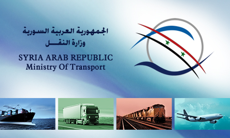 إحداث دائرة نقل ثالثة في محافظة اللاذقية